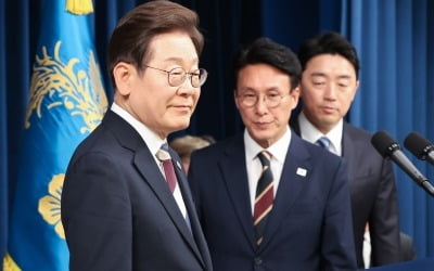 李 토토사이트 들어가는법 당선 후 '재판 진행 계속' 63.9% '중단' 25.8%