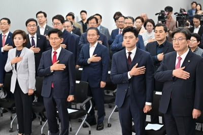 "민주당 하는 것 보고 배워야"…성토장 된 국힘 해단식