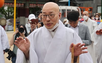 [속보] 소방 "조계종 국제회의장 화재 완진…대응 1단계 해제