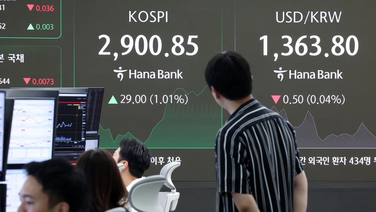 사진=뉴스1