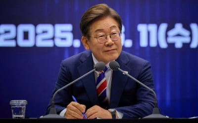 李대통령, 3대 특검에 조은석·민중기·이명현 지명…늦어도 7월 중순에는 수사 본격화