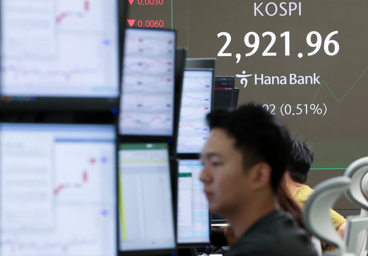 사진=뉴스1