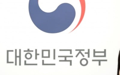 이화여대서 '8만명' 개인정보 털린 이유가…'3억 과징금'