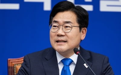 [속보] 박찬대, 민주당 대표 출사표…"검찰·사법·언론, 올해 개혁"