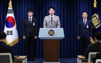 [속보] 국가안보실 1차장에 김현종 전 국방개혁비서관