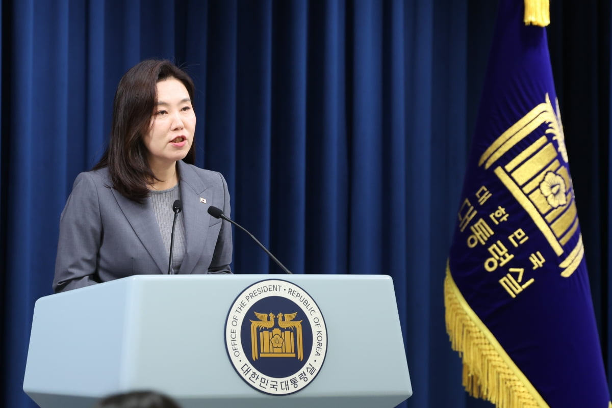 사진=뉴스1