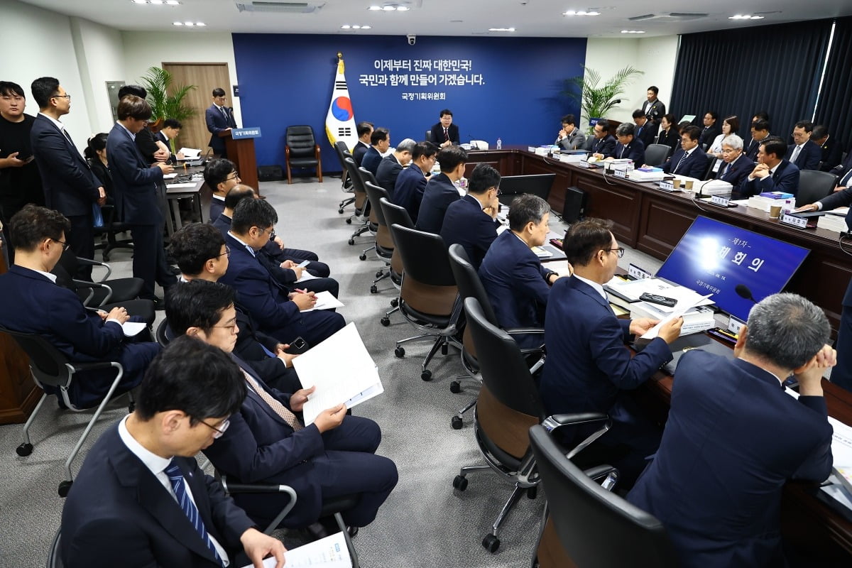 국정기획위원회 제1차 전체회의 사진=뉴스1