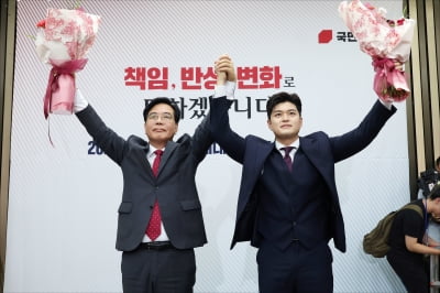 '첫날부터 삐걱' 송언석 "혁신위 시급" 김용태 "제 거취 먼저"