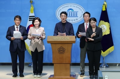 국민의힘 "김민석, 5억 벌어서 13억 써…자금 출처 밝혀야"