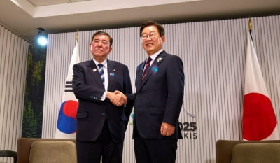 [속보] 이시바 "한일, 공통과제 직면…협력할 분야 많아"