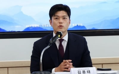 김용태, 李 대통령 오찬서 "美 이란 공습 여파 해결 야당도 협조"