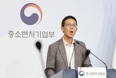 배달비 30만원에 공과금 50만원까지…소상공인 예산 푼다