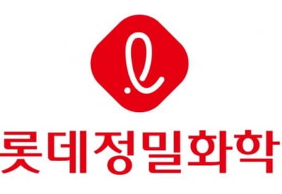 "롯데정밀화학, 하반기 실적 반등 기대…목표가↑"-DB