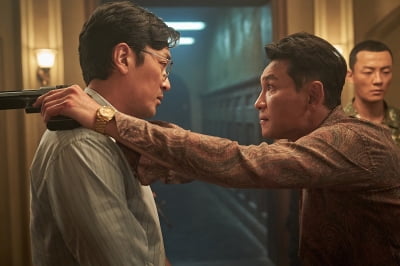 '황정민' 나온 최빈국…'석유부국' 앞두고 첫 女대통령 선출