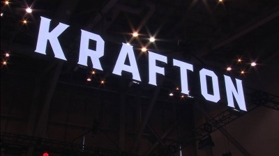 "크래프톤, 하반기 펍지 실적 성장에 주가 우상향 전망"-대신
