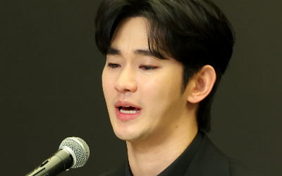 '광고주에 줄소송' 김수현, 갤러리아포레 1채 매각…시세차익 50억