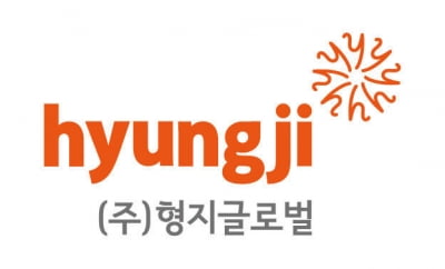 형지글로벌, 스테이블코인 사업 기대감에 20% 급등