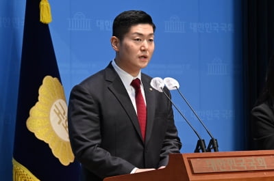 '생활 불편한데 무슨 익충?'…김재섭, '러브버그 방제법' 발의