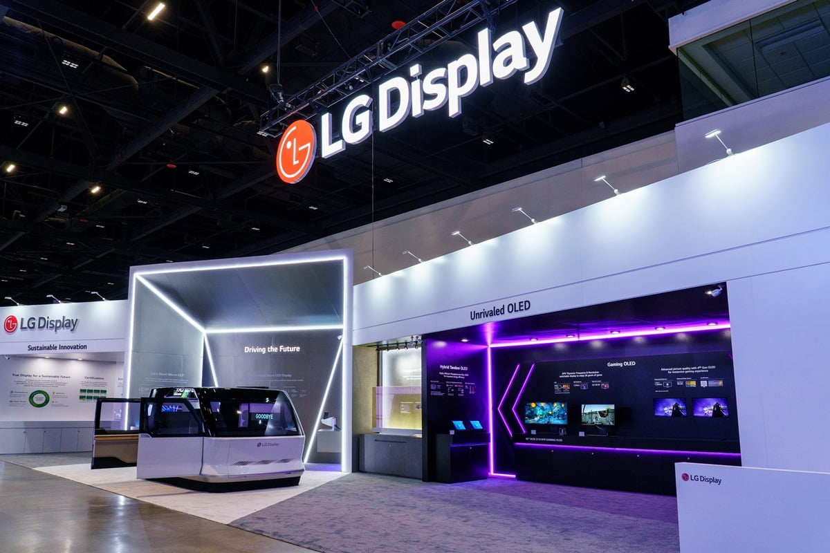 "LGD, 2분기 기대치 밑돌 전망…하반기 OLED 점유율 오를 듯"-IBK