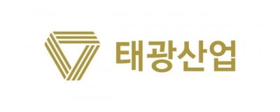 금감원, 태광산업 EB 발행 제동…정정명령 부과
