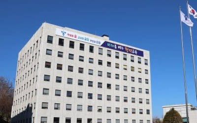 학교복합시설 민원 급증에…서울교육청, 소송 지원 대폭 강화
