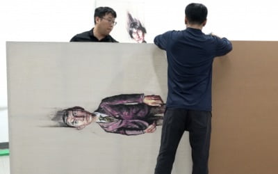 "미술품 감정시장 활성화"…문체부 '미술품 감정서 고시' 행정예고
