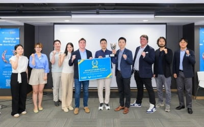 "이러니 미국 벤처가 돈 벌지"…10년째 '글로벌 스타트업 월드컵'