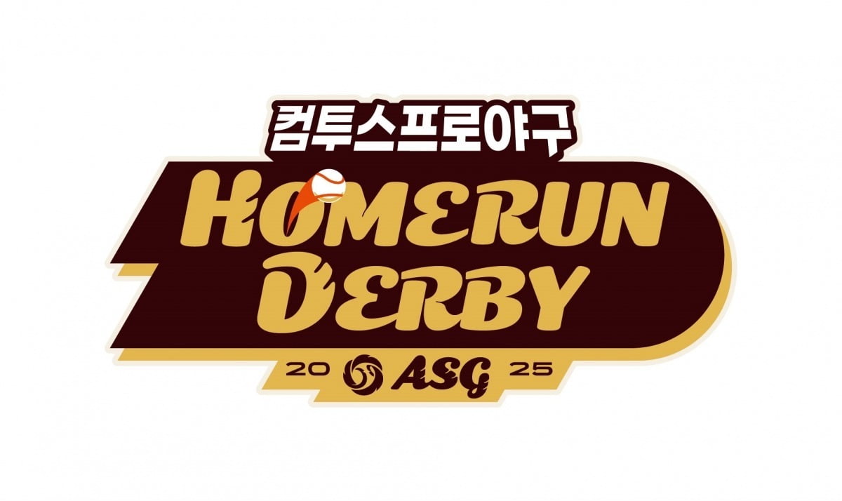                                                                                                                                                                                                                                  컴투스 제공