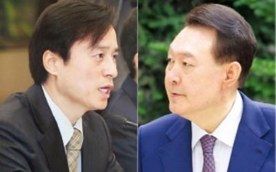 내란특검, 尹에 최후통첩…"5일 오전 9시 출석하라"