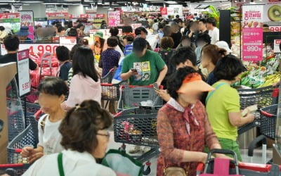 치킨 한마리 3500원이라니…'폭탄 세일'에 주부들 난리 났다