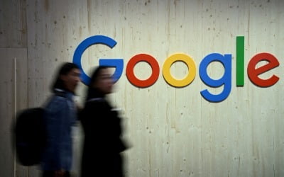 구글, '개인정보 무단수집' 美 집단소송 패소…4000억원 배상해야