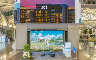 GS건설, 인천국제공항에 7월 한 달간 자이 팝업스토어 오픈