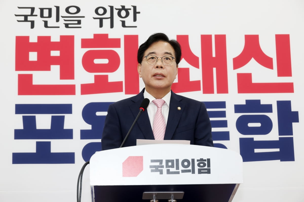 송언석 국민의힘 비상대책위원장 겸 원내대표가 2일 국회에서 비상대책위원장 취임 기자회견을 하고있다. /사진=강은구기자