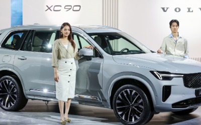 [포토] 볼보자동차, '신형 XC90·S90 국내 최초 공개'