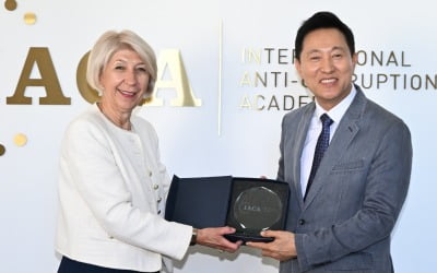 오세훈 “청렴도 유전자화해야”…서울시, 세계 첫 IACA 협약