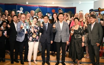 비엔나서 울려 퍼진 ‘아리랑’… 오스트리아를 물들이다