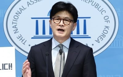 한동훈 "이재명, 中 전승절 불참해야…중국군 영웅으로 기리는 행사"