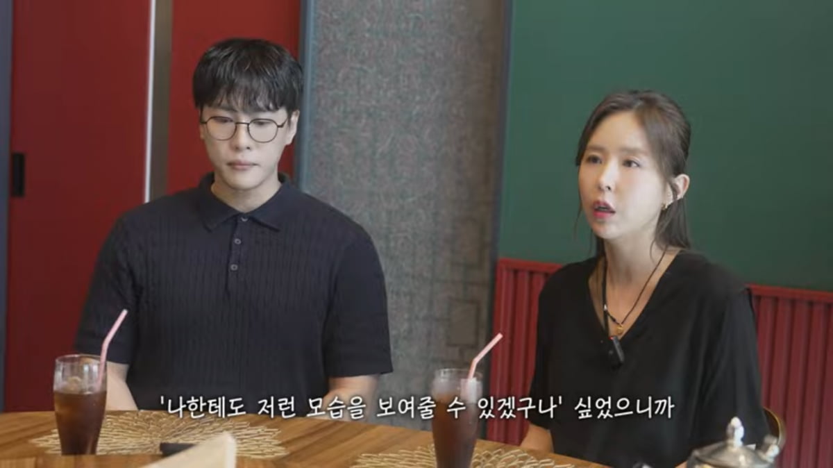 Shinji's Fiancé Moon Won Reveals Past Marriage and Daughter in Heartfelt Confession