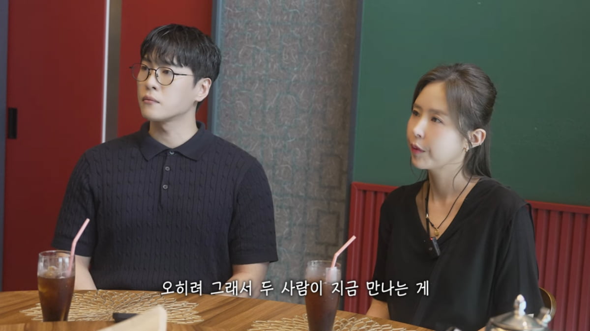 Shinji's Fiancé Moon Won Reveals Past Marriage and Daughter in Heartfelt Confession