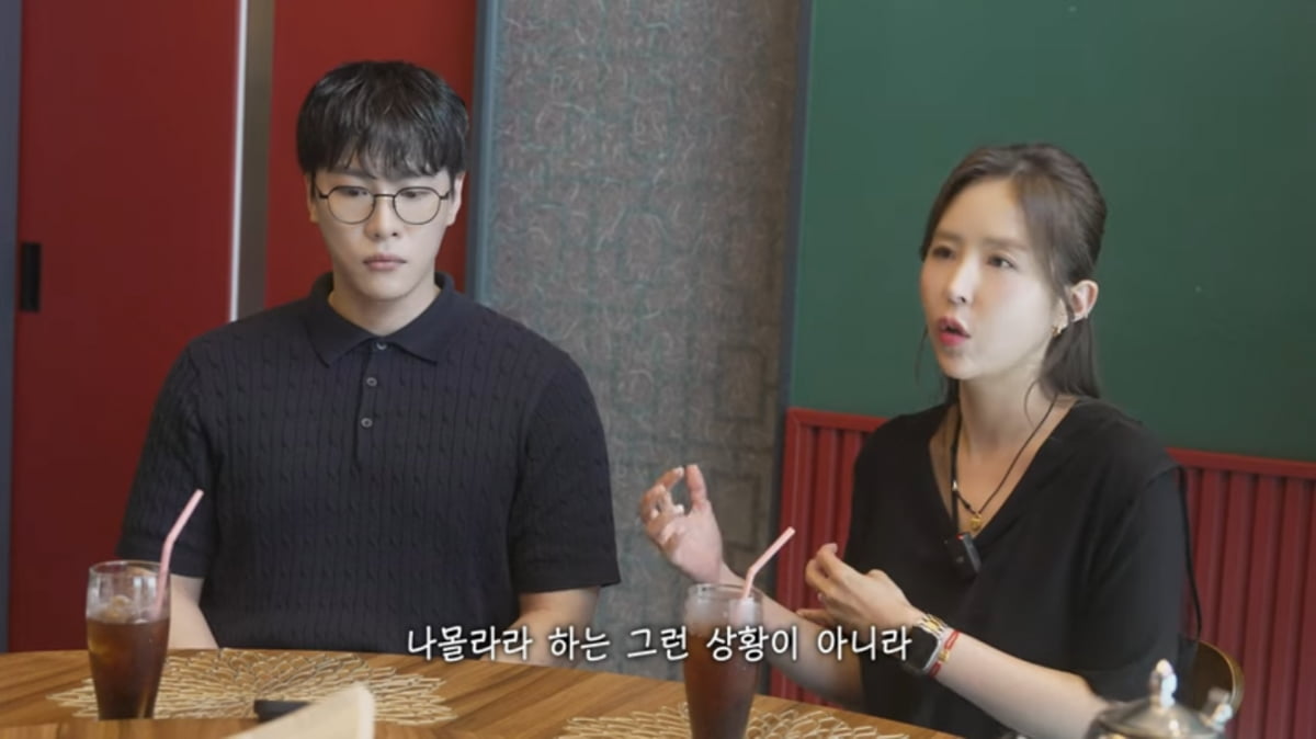 Shinji's Fiancé Moon Won Reveals Past Marriage and Daughter in Heartfelt Confession