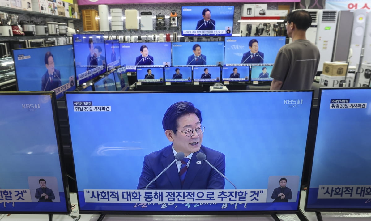 '취임 30일' 이재명 대통령 기자회견