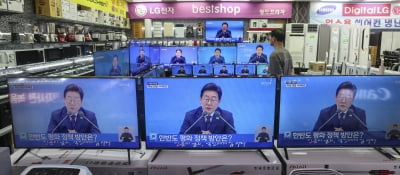 '취임 30일' 이재명 대통령 기자회견