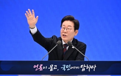 李 대통령 "美 관세 협상 쉽지 않아…8일까지 끝낼지 확언 못해"