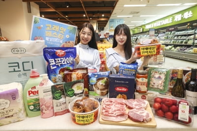 이마트,'고래잇 페스타 쿨 썸머 세일' 진행