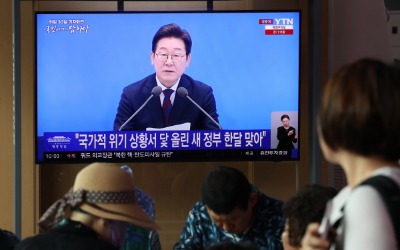 李대통령 "전국민 지역 화폐, 기존 평가보다 효과 높을 것"