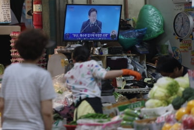 李대통령 "대출규제는 맛보기에 불과…부동산 대책 얼마든 남아있다"