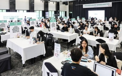 체육공단, 1차 스포츠산업 수출상담회 성료... 2차 참여 기업 모집