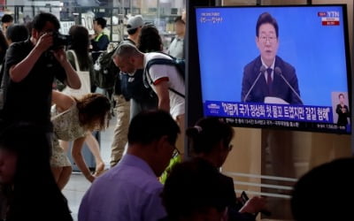 이재명 대통령 취임 30일 기자회견...'사전조율 없이 일문일답' [HK영상]