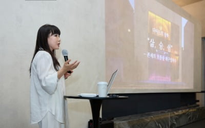 "회원권이 10억"…'VVIP 타깃' 20층짜리 강남 초호화 사교클럽 둘러보니 [현장+]