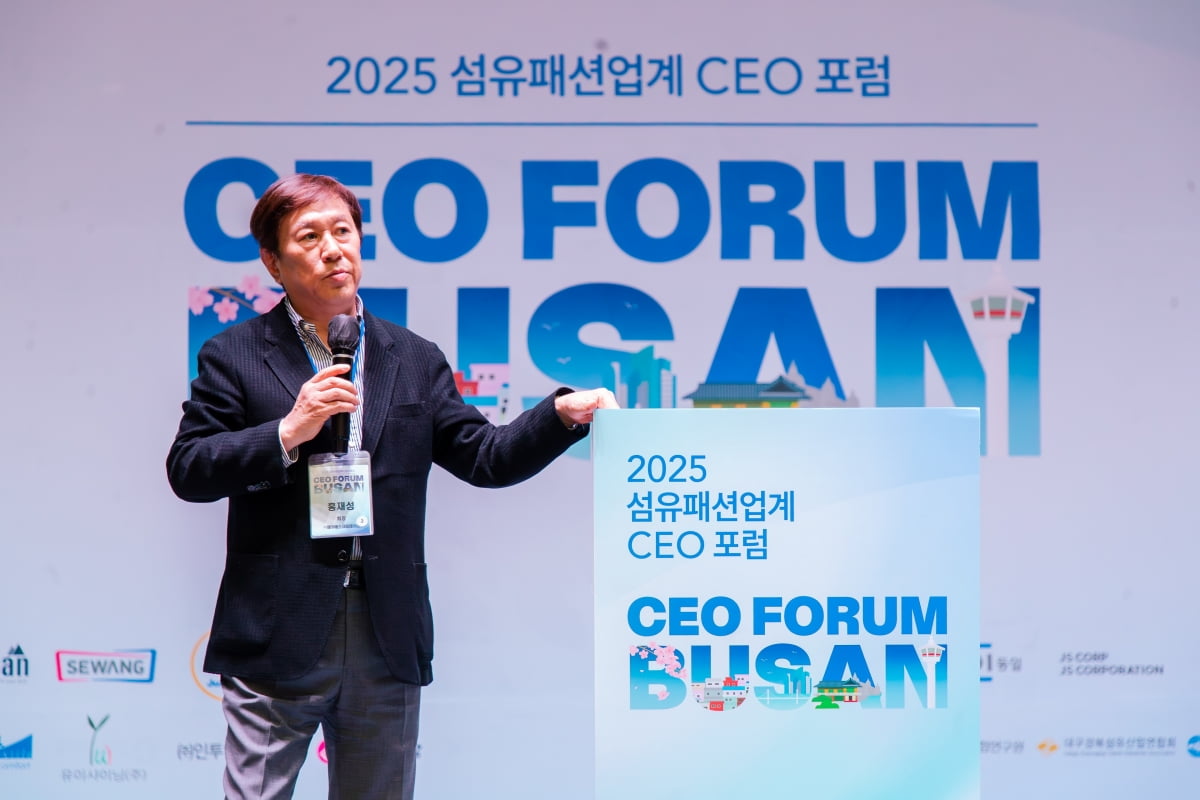 홍재성 제이에스코퍼레이션 회장. (사진=섬산련)